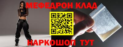 хмурый Будённовск