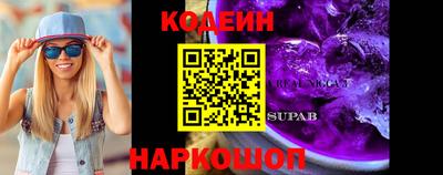 хмурый Будённовск