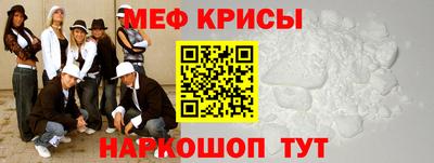 хмурый Будённовск