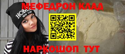 хмурый Будённовск