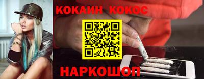 хмурый Будённовск