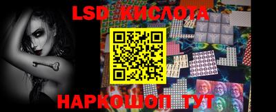 кокаин VHQ Бузулук