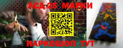 кокаин VHQ Бузулук