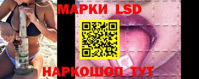 каннабис Бугуруслан