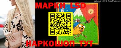 каннабис Бугуруслан