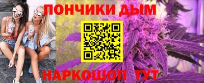 кокаин VHQ Бузулук
