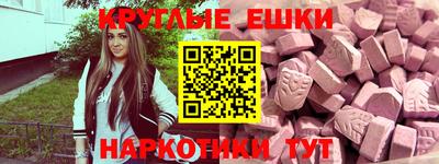 кокаин VHQ Бузулук