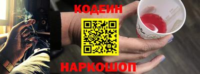 кокаин VHQ Бузулук