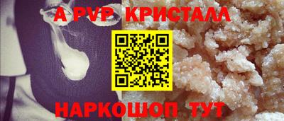 кокаин VHQ Бузулук