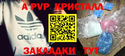 хмурый Будённовск