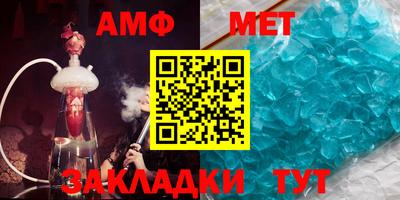 кокаин VHQ Бузулук