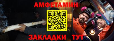 кокаин VHQ Бузулук
