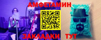 хмурый Будённовск