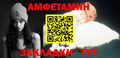 хмурый Будённовск