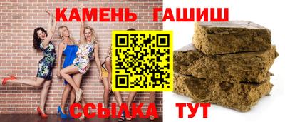 кокаин VHQ Бузулук