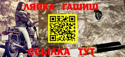 хмурый Будённовск