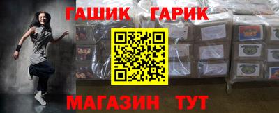 хмурый Будённовск