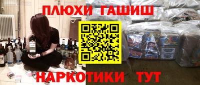 хмурый Будённовск