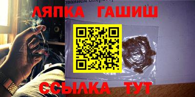 хмурый Будённовск
