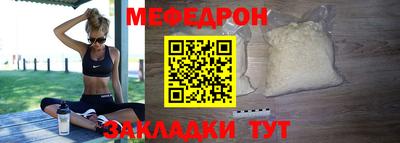 кокаин VHQ Бузулук