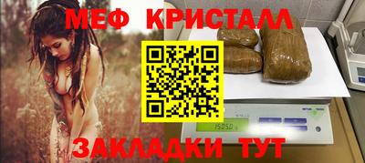 кокаин VHQ Бузулук