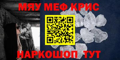 каннабис Бугуруслан