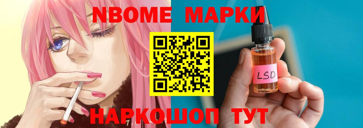 ЛСД экстази ecstasy  Вход с VPN  мега tor  Рязань 